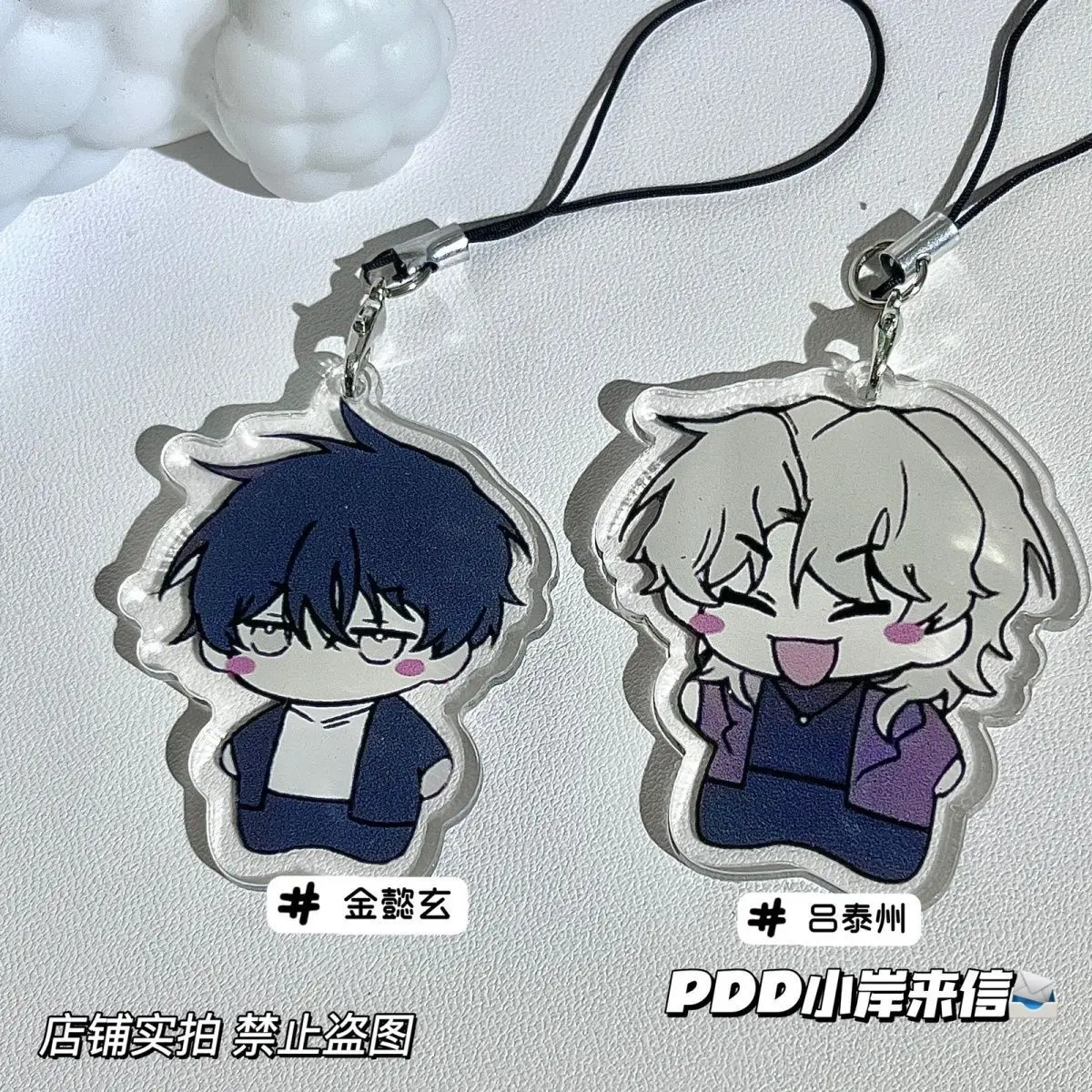 ΠΡΠ΅Π»ΠΎΠΊ Π΄Π»Ρ ΠΊΠ»ΡΡΠ΅ΠΉ Ρ Π½ΠΈΠ·ΠΊΠΈΠΌ Π²ΡΠ΅ΠΌΠ΅Π½Π΅ΠΌ ΡΡΠΌΠ΅ΡΠΊΠΈ, ΠΌΡΠΆΡΠΊΠΎΠΉ ΡΠ΅ΠΌΠ΅Π½Ρ Π΄Π»Ρ ΠΊΠ»ΡΡΠ΅ΠΉ, ΠΆΠ΅Π½ΡΠΊΠΈΠΉ Π±ΡΠ΅Π»ΠΎΠΊ Π΄Π»Ρ ΠΊΠ»ΡΡΠ΅ΠΉ, Π°ΠΊΡΠΈΠ»ΠΎΠ²ΡΠΉ ΡΠ²Π°Π΄Π΅Π±Π½ΡΠΉ Π±ΡΠ΅Π»ΠΎΠΊ ΠΡΠ΅Π»ΠΎΠΊ Π΄Π»Ρ ΠΊΠ»ΡΡΠ΅ΠΉ Ρ Π½ΠΈΠ·ΠΊΠΈΠΌ Π²ΡΠ΅ΠΌΠ΅Π½Π΅ΠΌ ΡΡΠΌΠ΅ΡΠΊΠΈ, ΠΌΡΠΆΡΠΊΠΎΠΉ ΡΠ΅ΠΌΠ΅Π½Ρ Π΄Π»Ρ ΠΊΠ»ΡΡΠ΅ΠΉ, ΠΆΠ΅Π½ΡΠΊΠΈΠΉ Π±ΡΠ΅Π»ΠΎΠΊ Π΄Π»Ρ ΠΊΠ»ΡΡΠ΅ΠΉ, Π°ΠΊΡΠΈΠ»ΠΎΠ²ΡΠΉ ΡΠ²Π°Π΄Π΅Π±Π½ΡΠΉ Π±ΡΠ΅Π»ΠΎΠΊ