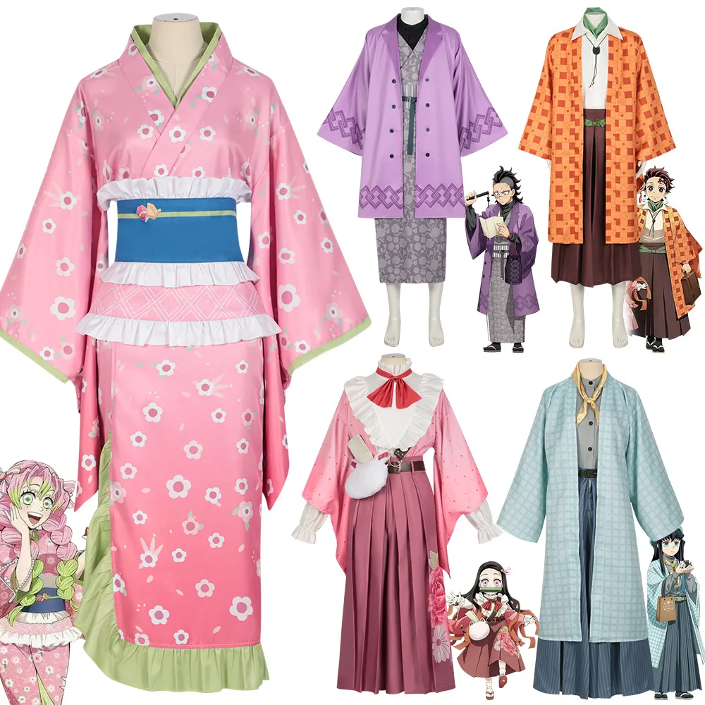 #2 Kimonos Comparison Guide