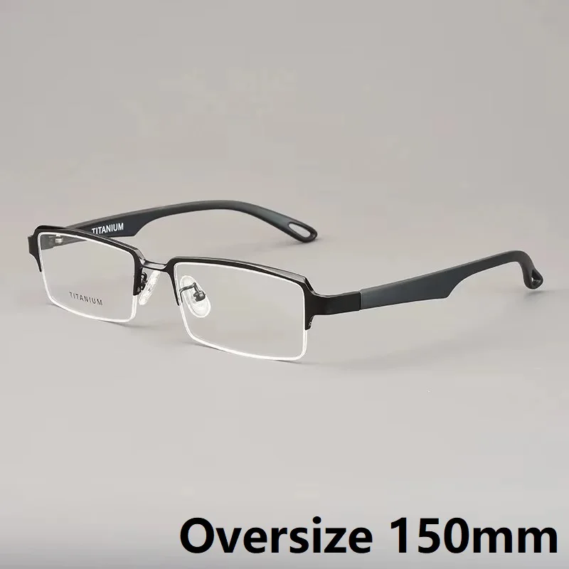 

Men Oversize Big Face Eyeglasses Square Half Rim Large Glasses Frame Titanium TR90 Ultralight Fashion 150mm Business Eyewear