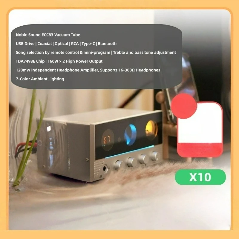 Player Decoder Preamplifier Multi-functional HIFI Power Amplifier Output Audio Power Amplifier USB Player with Ambient Lighting