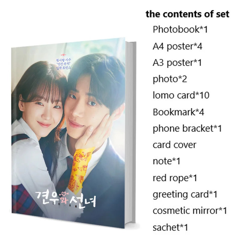 

Gyeonwoo and the Fairy Head Over Heels Yi-hyun Cho Young Woo Chu Фотокнига Плакат Ломо-карта Значок Фотоальбом Художественная книга Календарь
