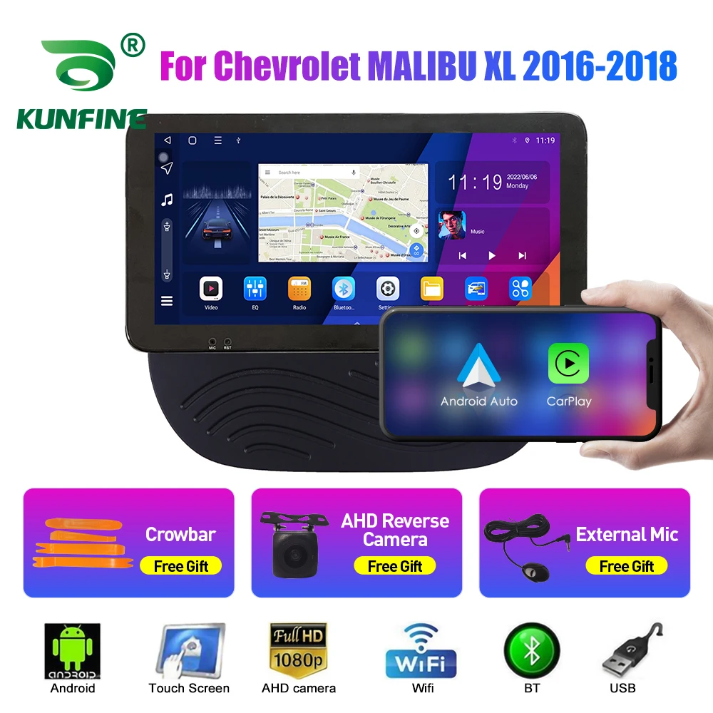 

10,33-дюймовый автомобильный радиоприемник для Chevrolet MALIBU XL 16- 2Din Android, восьмиядерный автомобильный стерео DVD, GPS-навигационный плеер, QLED-экран Carplay