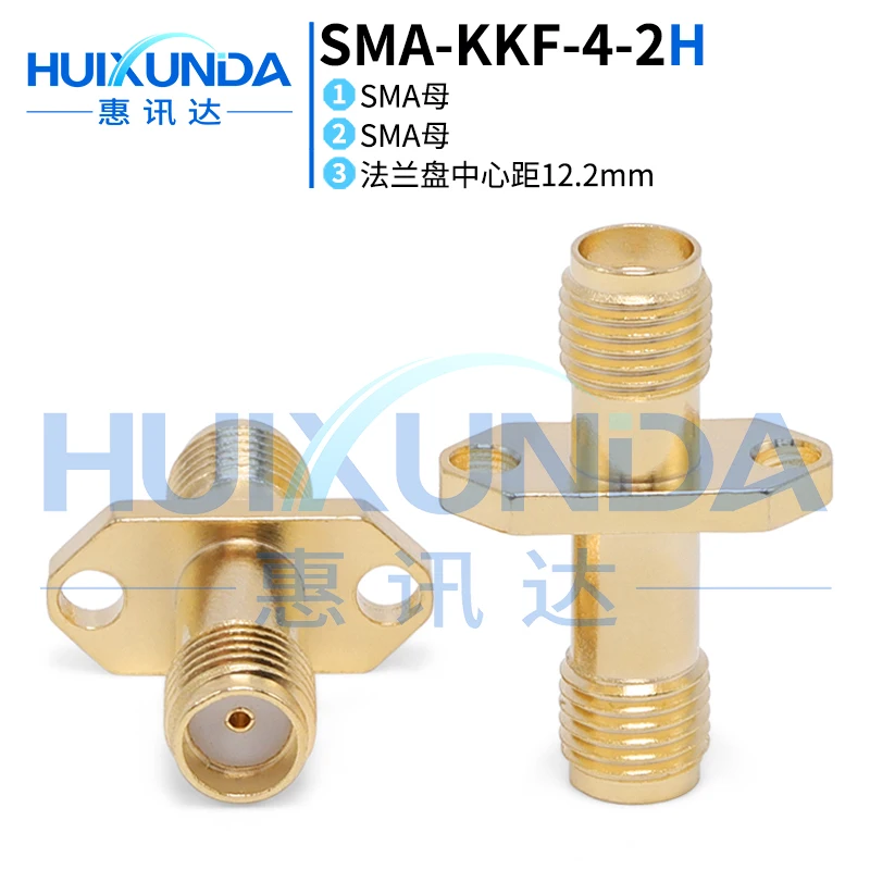 SMA-KKF SMA female to female two-hole diamond flange double-pass SMA with two-hole flange connector KFK