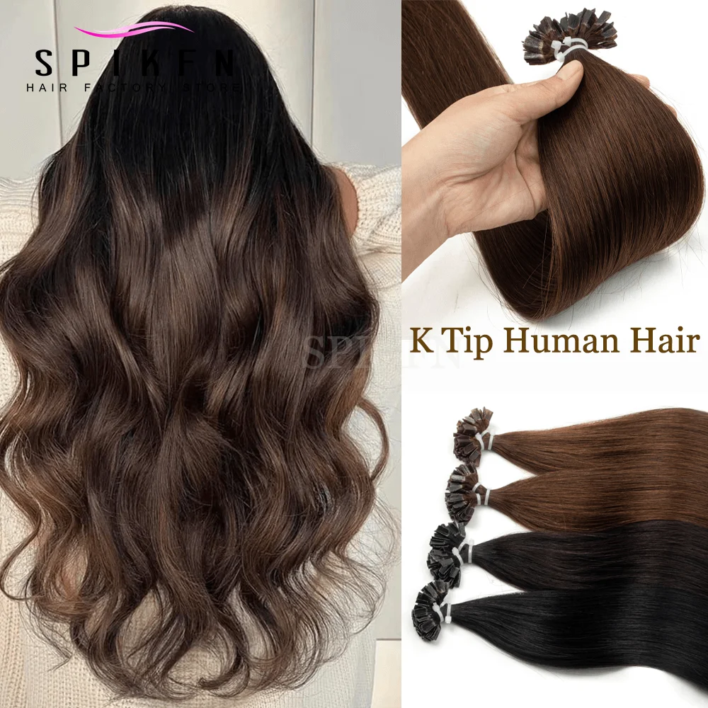 

SPIKFN Keratin Fusion V Tip Human Hair Extensions Straight 12"-24" Natural Machine Remy Hair On Capsule Hot Glue Hair Extensions