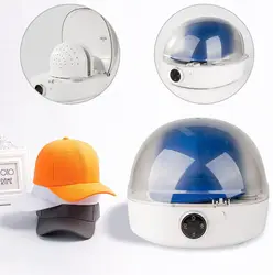 Máquina de cuidado de sombreros para planchar y secar, restaura la forma Natural del sombrero/gorra con vapor y viento frío y caliente, mantiene tu sombrero/gorra limpio a