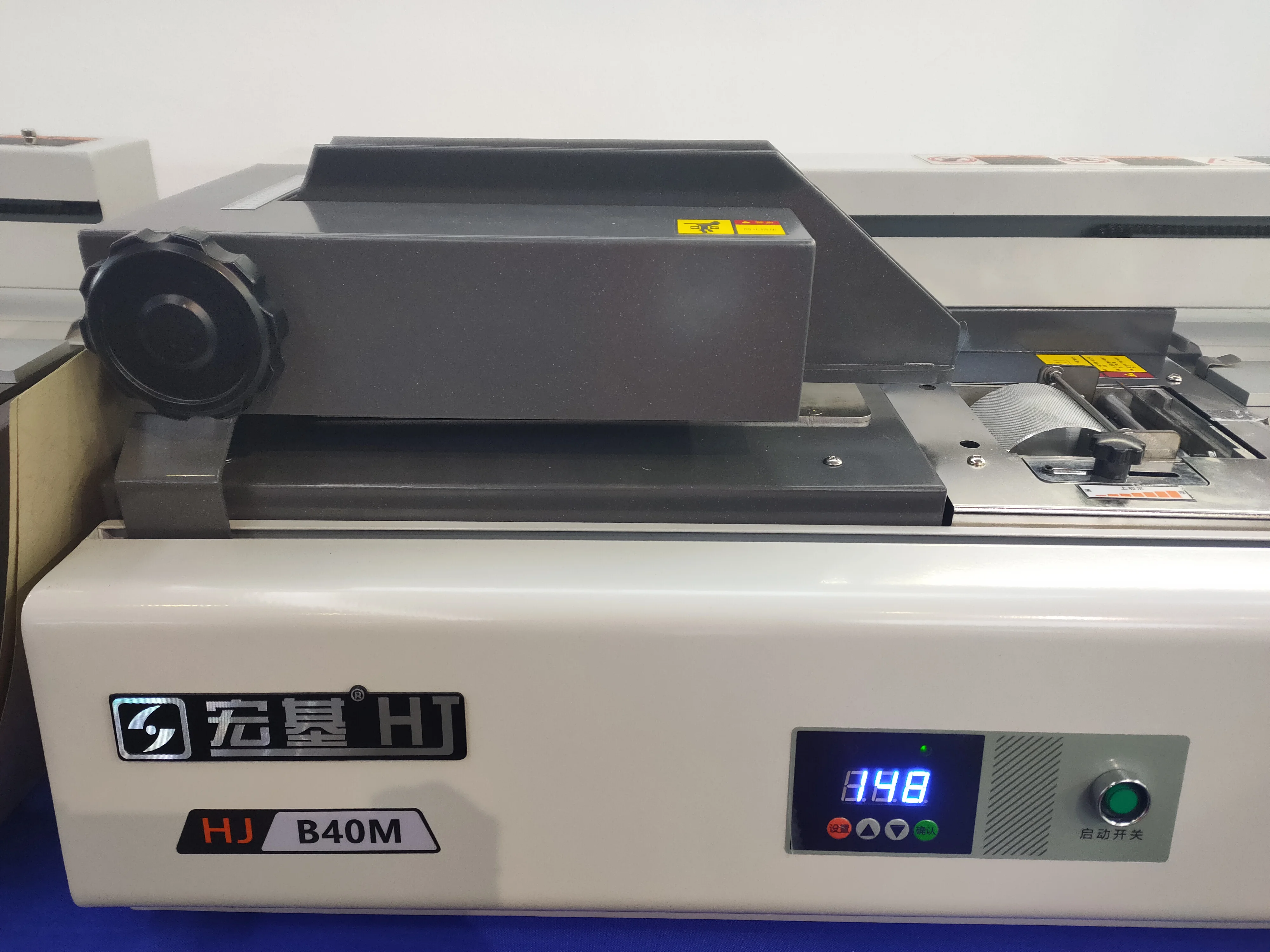 B40F Hot Sale A4 Glue Binder Desktop Perfect Binder Machine For Office