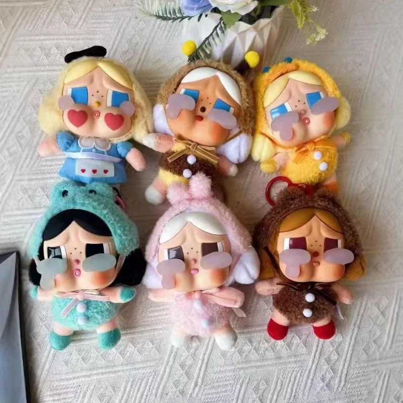 

Cry Baby Replica Vinyl Face Plush Blind Box Series Doll Toy Mystery Bag Animal Bag Pendant Keychain Ornaments Doll Birthday Gift