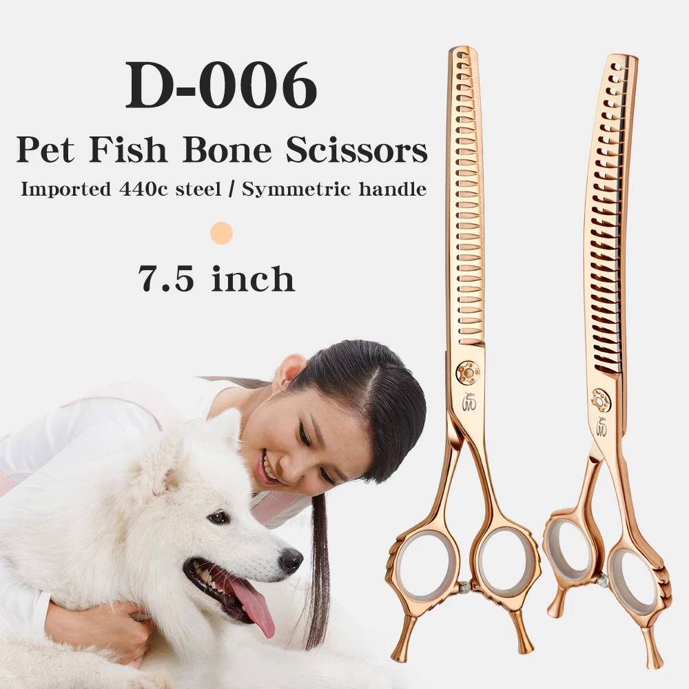 Professional 7.5 Inch Dog Grooming Shears Curved Thinning Fish bone Scissors High Quality JP 440C for Dog Face And Body Cutting