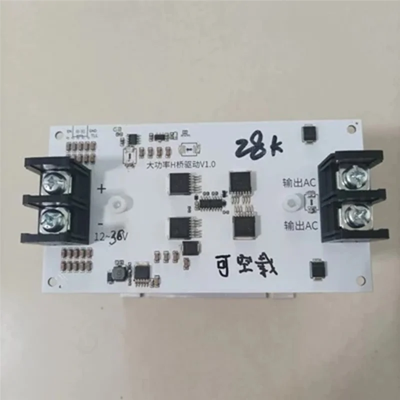 B04C-AC Output High Voltage Power Supply 500W High Power Drive DC Input Strong Arc Industrial Driver Module