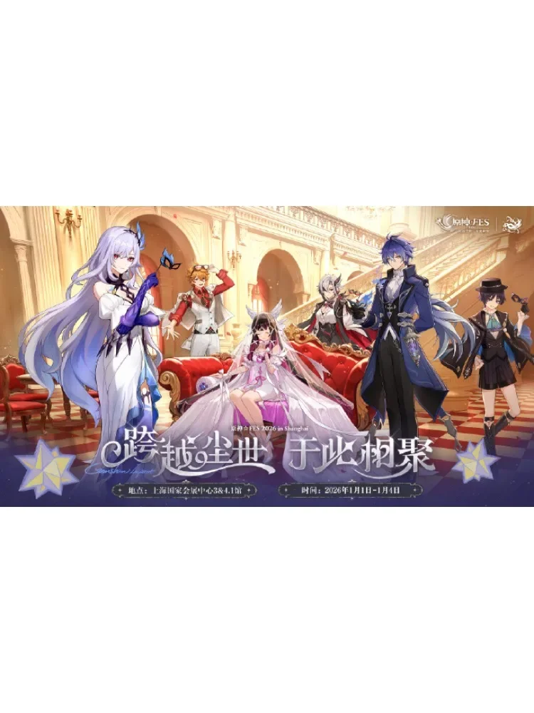 Wanderer 2026 FES en stock, figurine officielle Genshin Impact, badge, support acrylique, carte postale, shikishi, pendentif, porte-carte photo