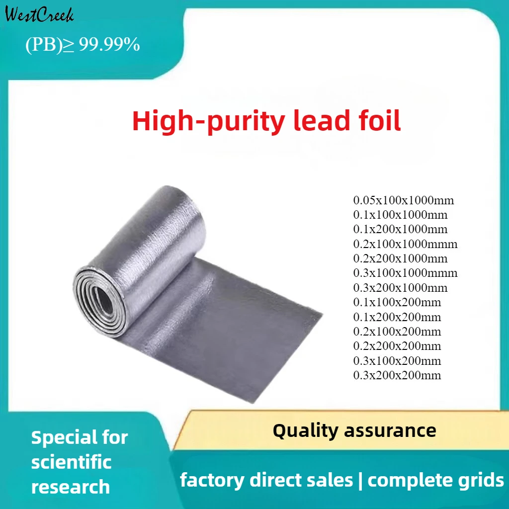 

WESTCREEK толщина 0,2 мм 0,3 мм Pb≥99,99% свинцовая фольга свинцовая бумага чистый лист сантехника Pb рулон свинцовая пластина доска Сантехническая панель