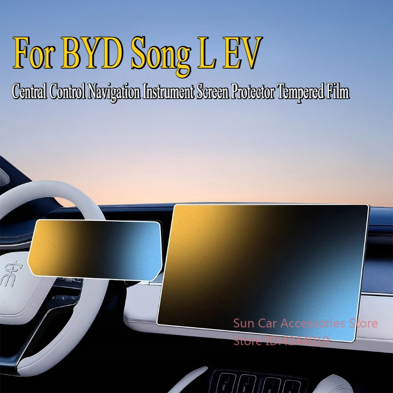

For BYD Song L EV 24-25 Central Control Navigation Instrument Screen Protector Tempered Film Car Interior Modified Accessories