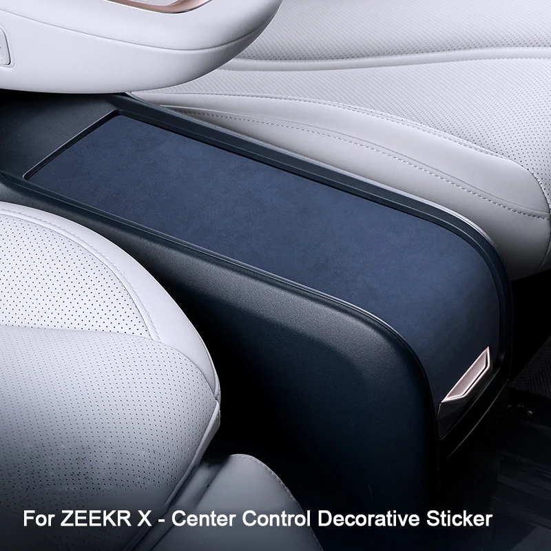 

For ZEEKR X 2023 2024 2025, Super Suede Car Center Control Storage Box Cover Panel Sticker Protection Decal Interior Accessories