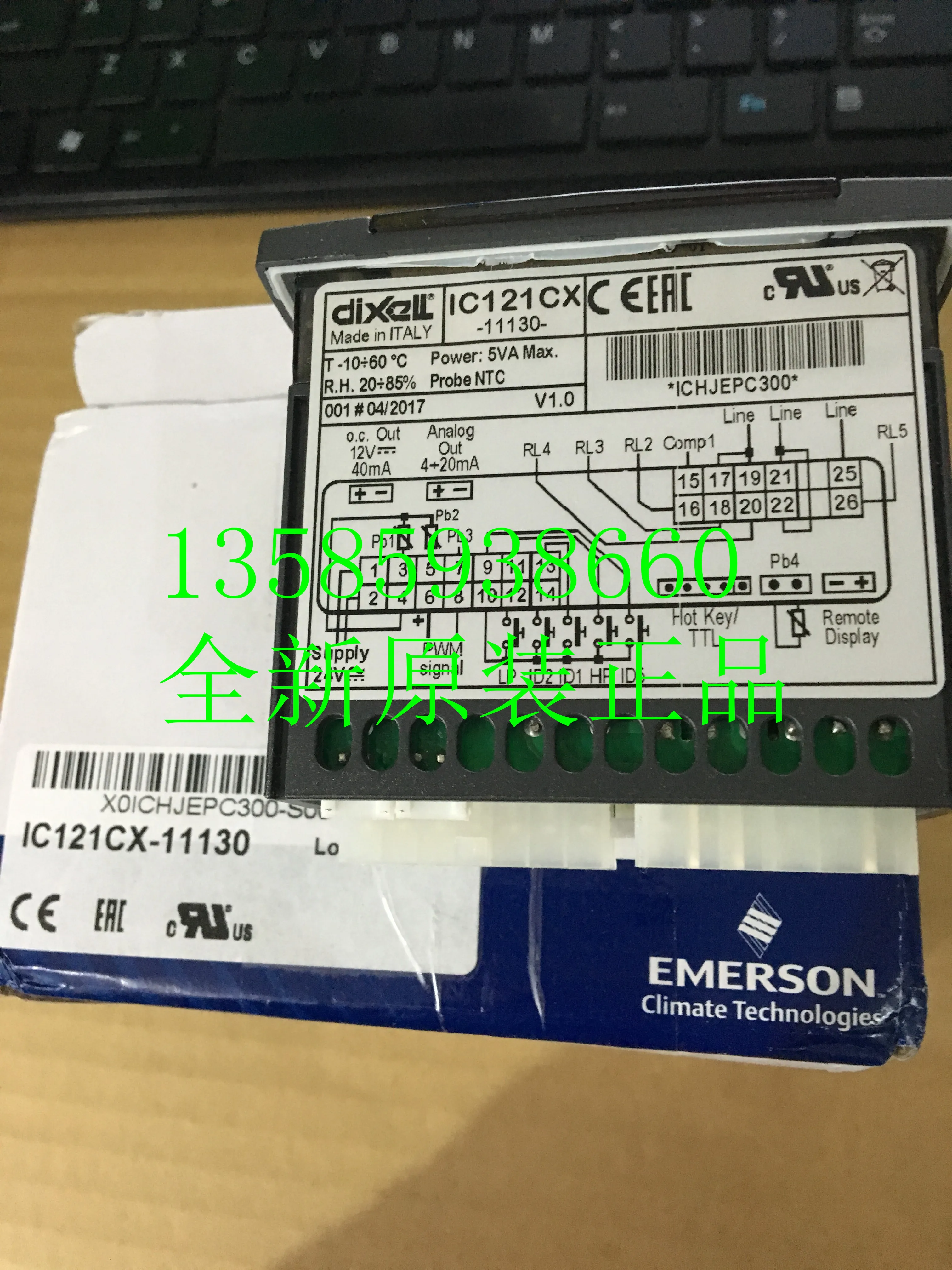 2025 Termostato DIXELL Original Italiano IC121CX-11200 IC121CX-11130