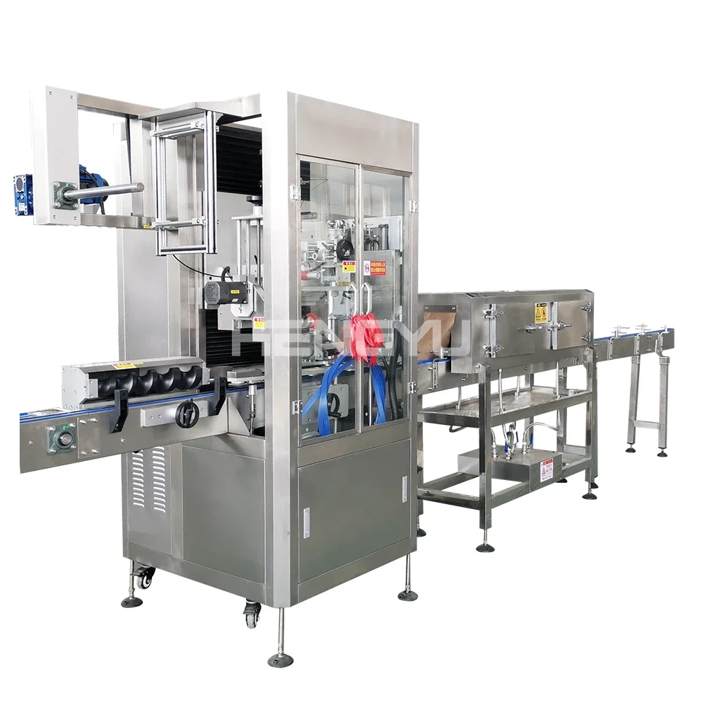 2020 hot sale factory price automatic round square PET bottle PVC hot shrink sleeve labeling machine