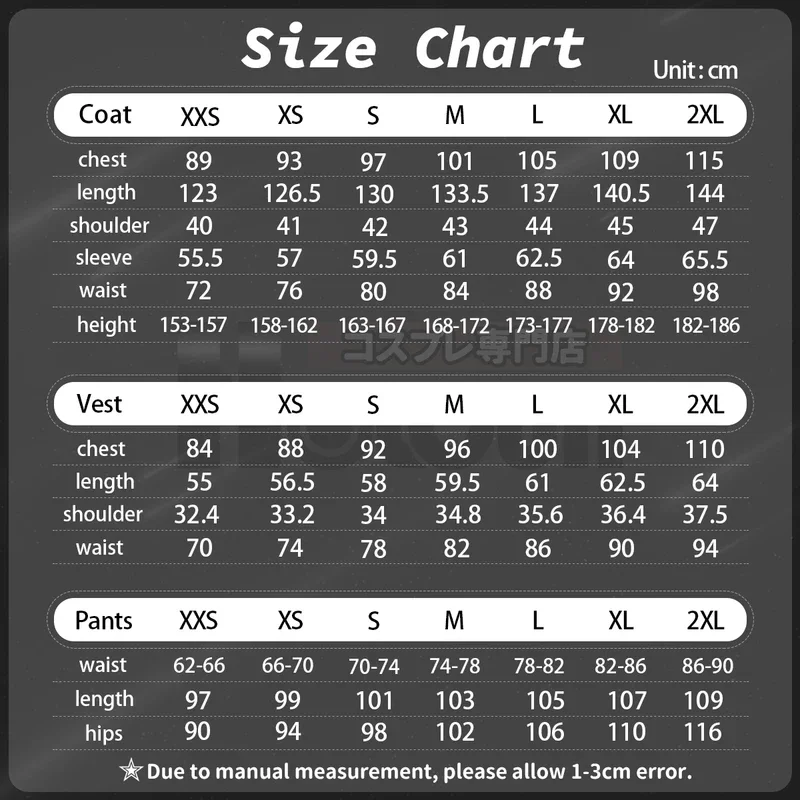 P5 Game Ren Amamiya Cosplay Costume Wig Mask Joker Faux Leather Coat Pants Vest Gloves Daily Wear Cos Convention Rose Net