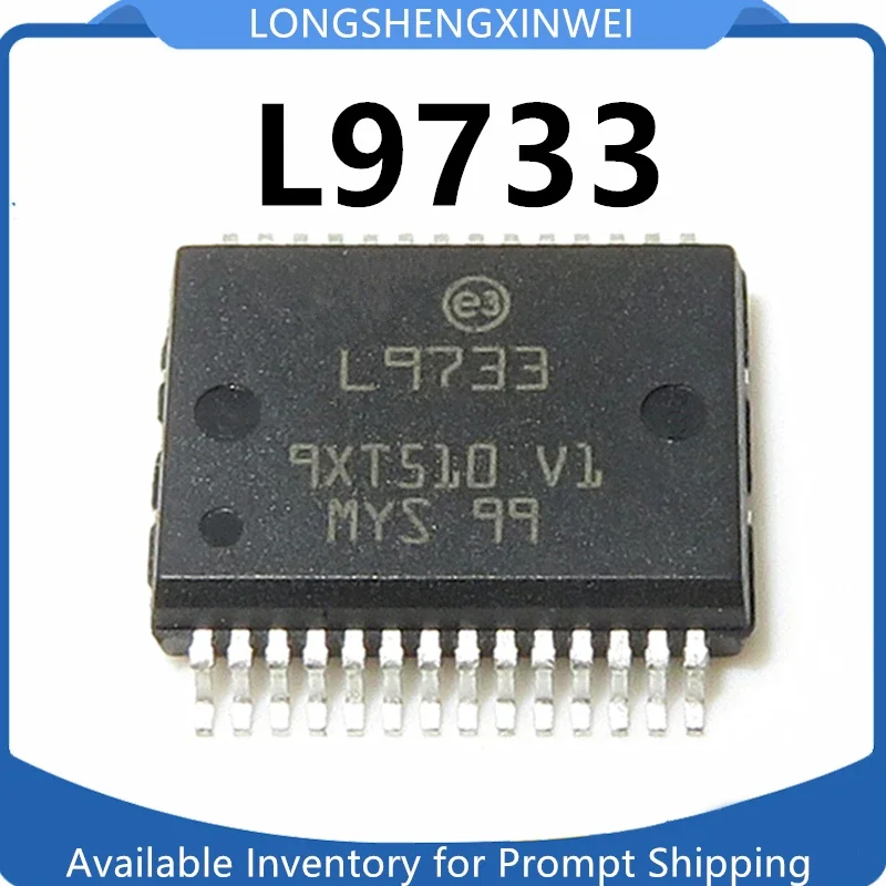 1PCS NEW L9733 High and Low End Driver Chip for Automotive Computer Board