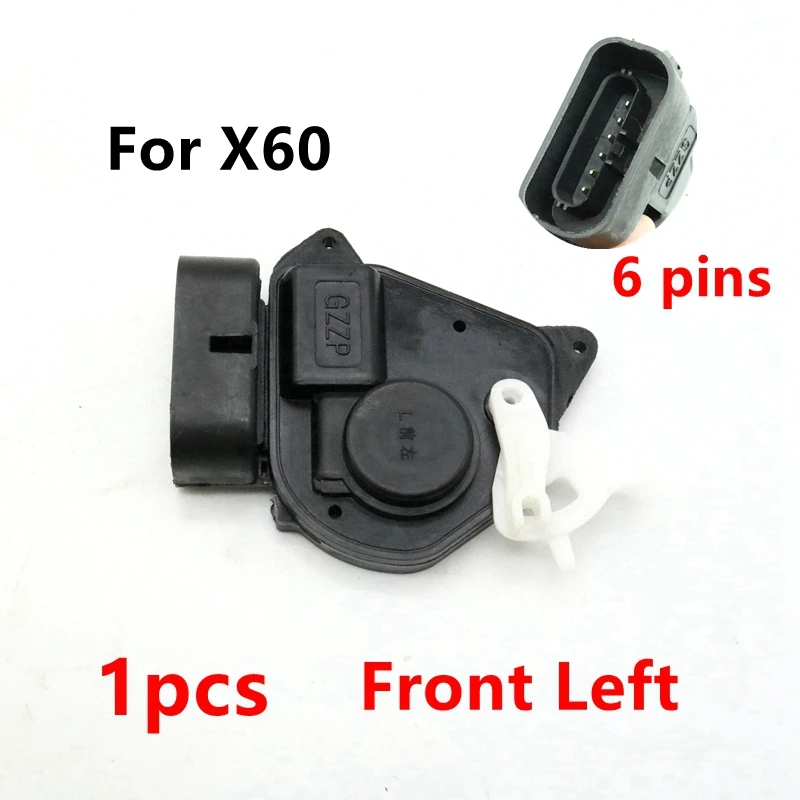 For Lifan X60 620 Car Front Rear Left Right Power Door Central Control Lock Actuator Motor 1pcs