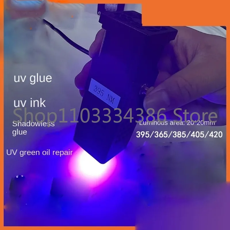 405nm 395nm 365m 385nm UV Adhesive UV Ink Shadowless Adhesive Resin Curing Lamp, Printing Ink Exposure Fluorescence Detection