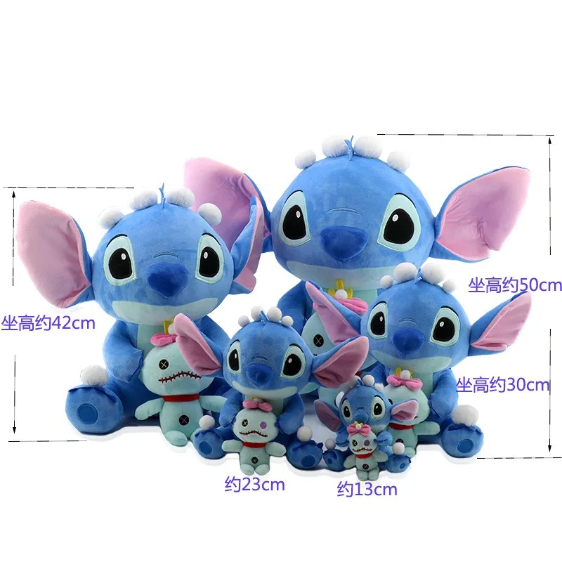 Disney peripheral summer interstellar baby Stitch plush toy Stitch holding small gold doll pillow creative holiday gift birthday