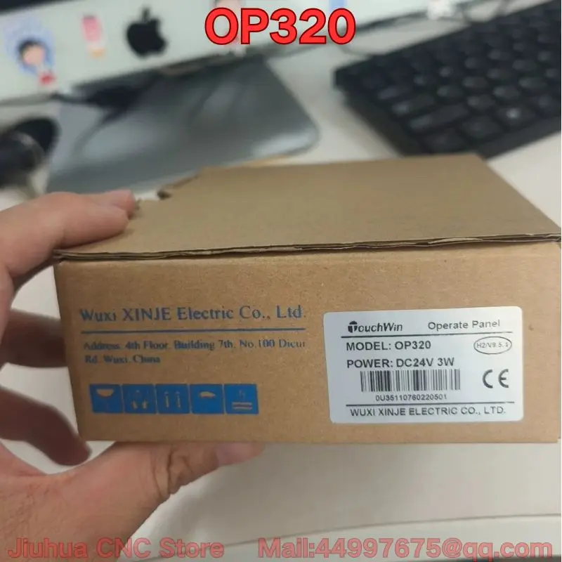 Brand new OP320 text all-in-one machine