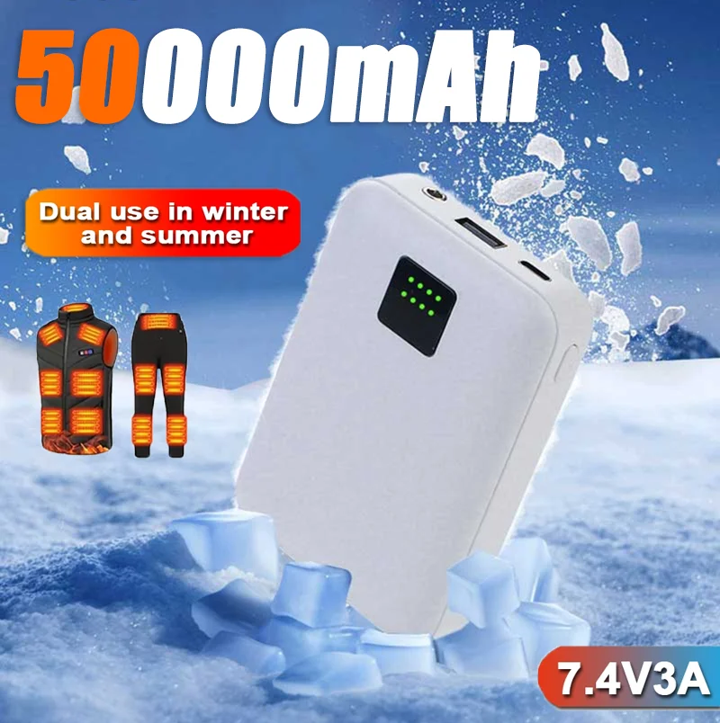 

Портативный Power Bank 50000 мАч для нагревательных жилетов, курток, перчаток, вспомогательный аккумулятор DC 7.4V, электрическое нагревательное оборудование