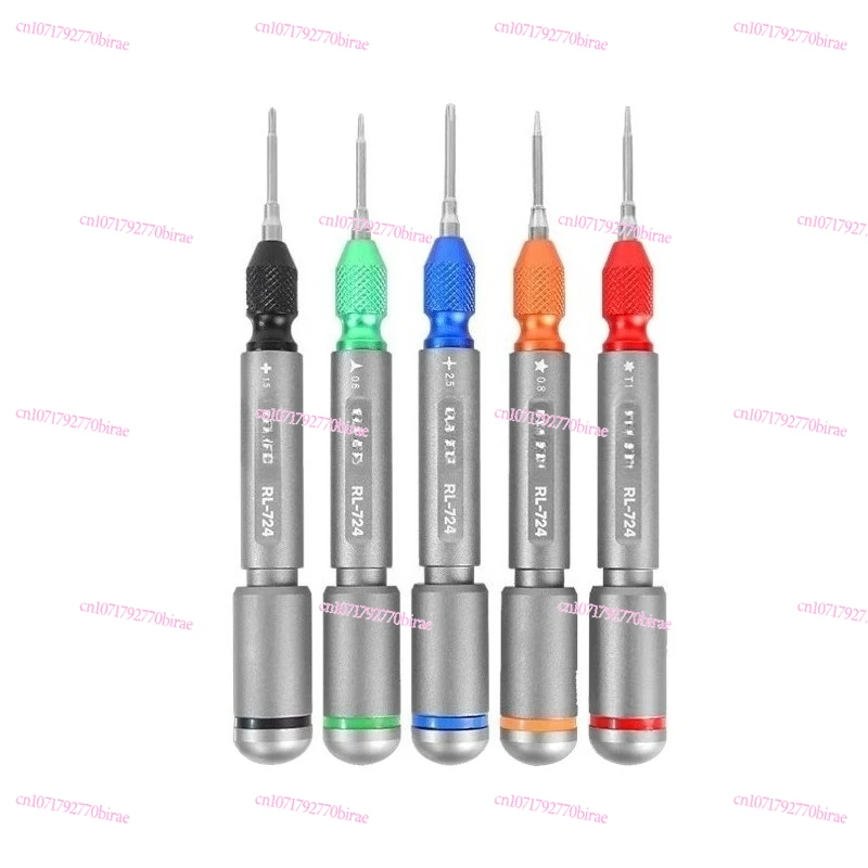 

Высокоточная динамометрическая отвертка, сильная магнитная адсорбция сверхтвердой стальной пакетной головки S2 без повреждения машины