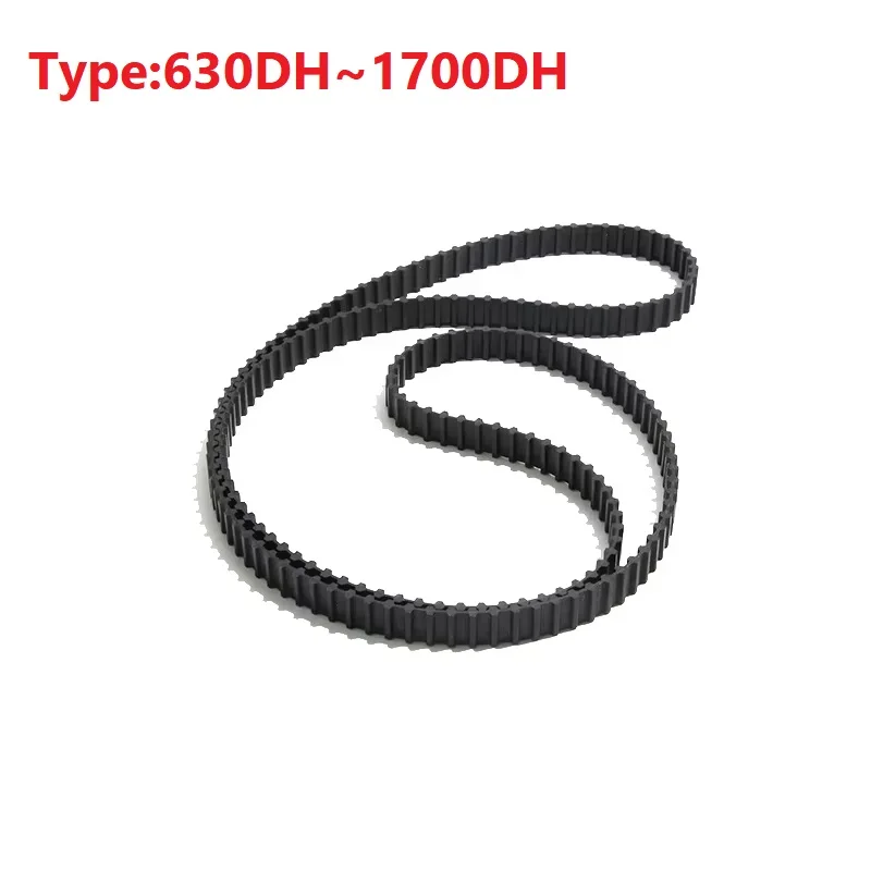 

630DH 640DH 650DH 660DH 680DH 700DH 720DH 730DH 750DH 770DH 800DH~1700DH Double-sided Toothed DH Type Synchronous Belt