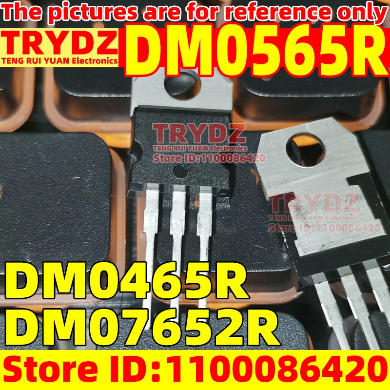 10-1pcs New/Used DM0565R DM0465R DM07652R Switching power supply chip TO-220-6 TO-220-5