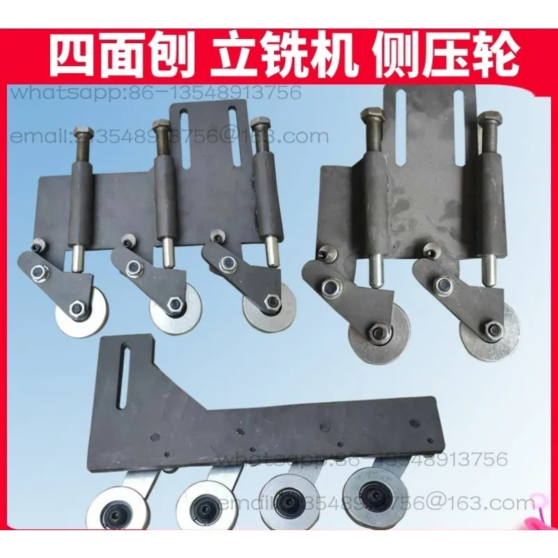 Four-sided planer by die Side pressing top wheel Upper pressing wheel Rod Top Pressing wheel Woodworking end milling