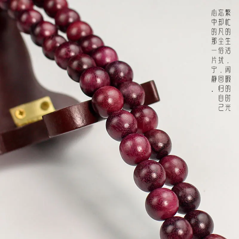 Purple Perilla Wooden Bracelet Beads108Piece10MMNecklace Wooden Cultural Artifact Handheld Prayer Beads Pendant Men and Women Co