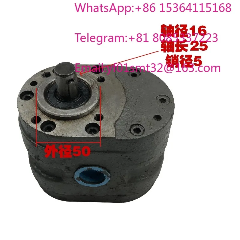 HY01 series Oil Pump With Multiple Size Specifications 815 2525 25*100 Industrial Hydraulic Fuel Delivery Pump