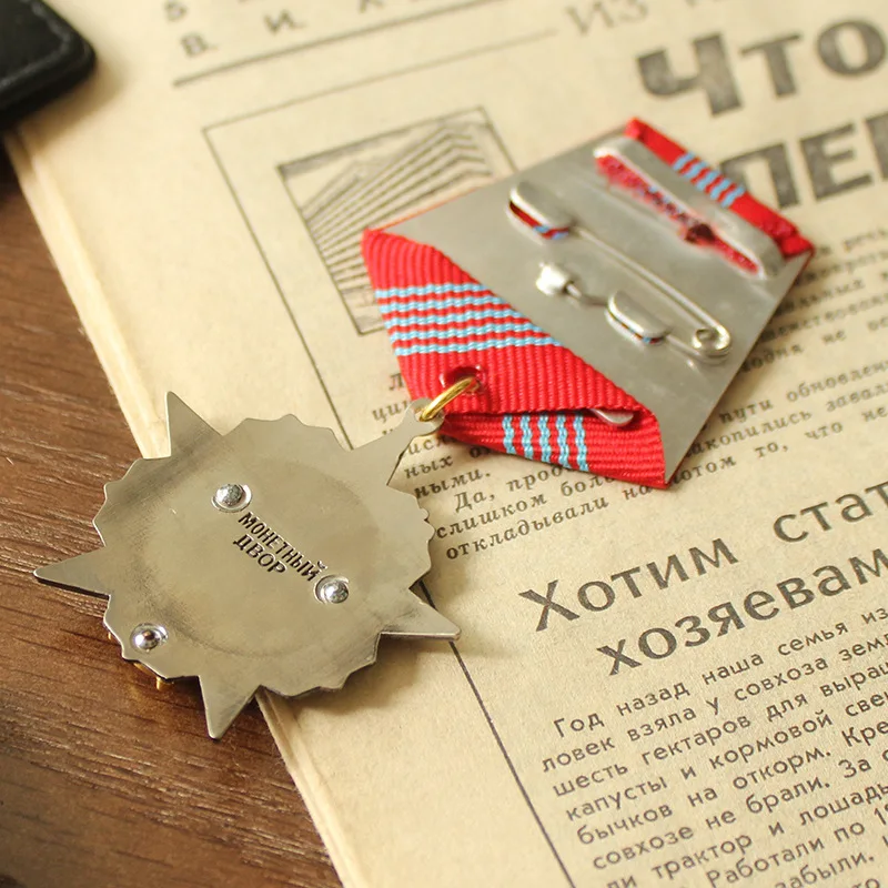 CCCP Order of The October Revolution 1PC Ribbon Medal Decoration Craft Gift