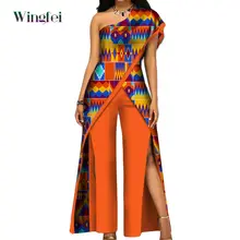 African Ankara Pant Set for Women #3