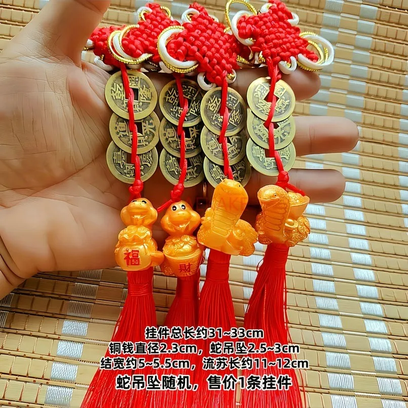 1 pz decorazioni per il capodanno cinese, ciondoli portafortuna serpente nappe rosse appese decorazione anno lunare appeso