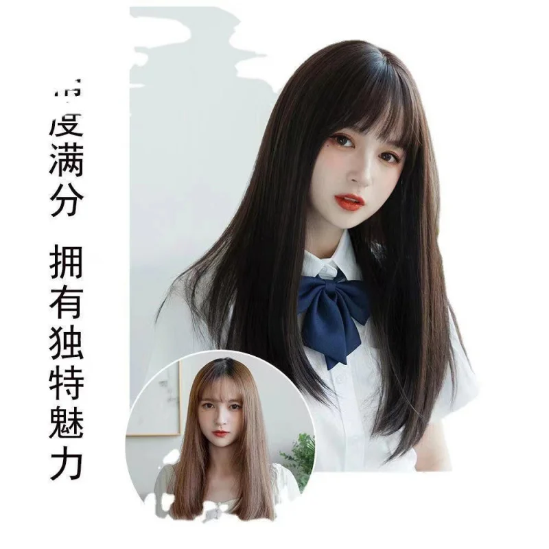 باروكة على الطراز الكوري للنساء، شعر متوسط الطول مع غرة هوائية، شعر طويل مستقيم، فتاة JK لطيفة، رأس كامل طبيعي وواقعي