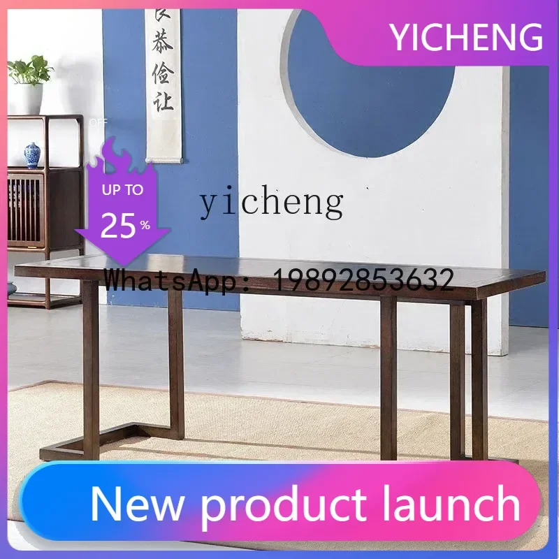 LYY Solid Wood Table-Chair Set Zen Kung Fu Tea Table House Tea Making Desks and Chairs