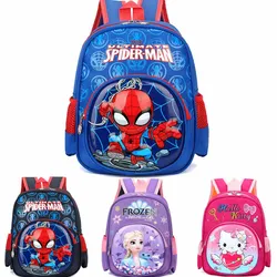 Fashion Brand Children Artoon Spider Schoolbag Boys and Girls Disney Backpack Cute KittyTwo-shoulder Bag Kids Bags