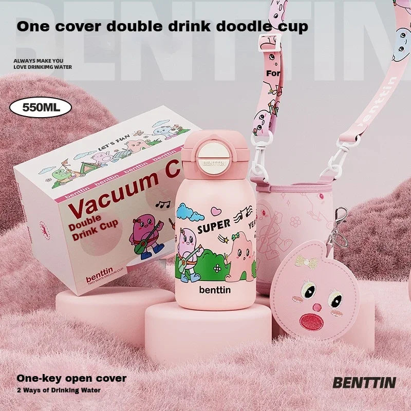 

BENTTIN insulated cup 18oz can be slung over women's water cup with high aesthetic value, straw for children's dual drinks, larg