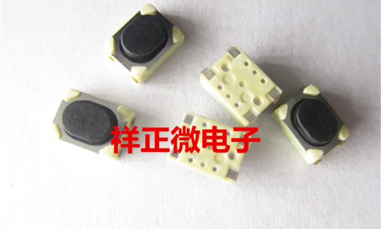 5pcs for Hyundai cruze ROEWE JAGUAR Car remote control button switch key button lightly touched