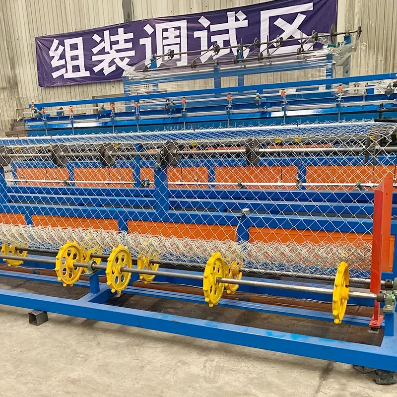 Factory Price  Wire Mesh Making Machines  Grass Chain Link Fence Machine  Gobion Wire Mesh Machine