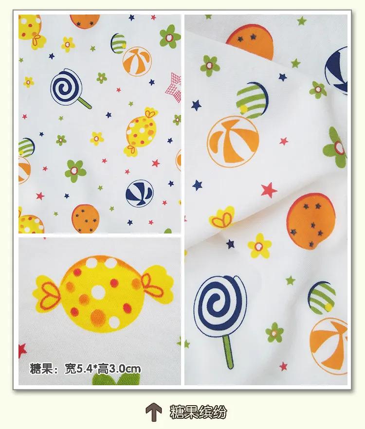 Baby Fabric Knit Jersey Print Fabric Sewing Material For Children\'s Garment DIY Sewing Uphostery Baby Clothing Tissue