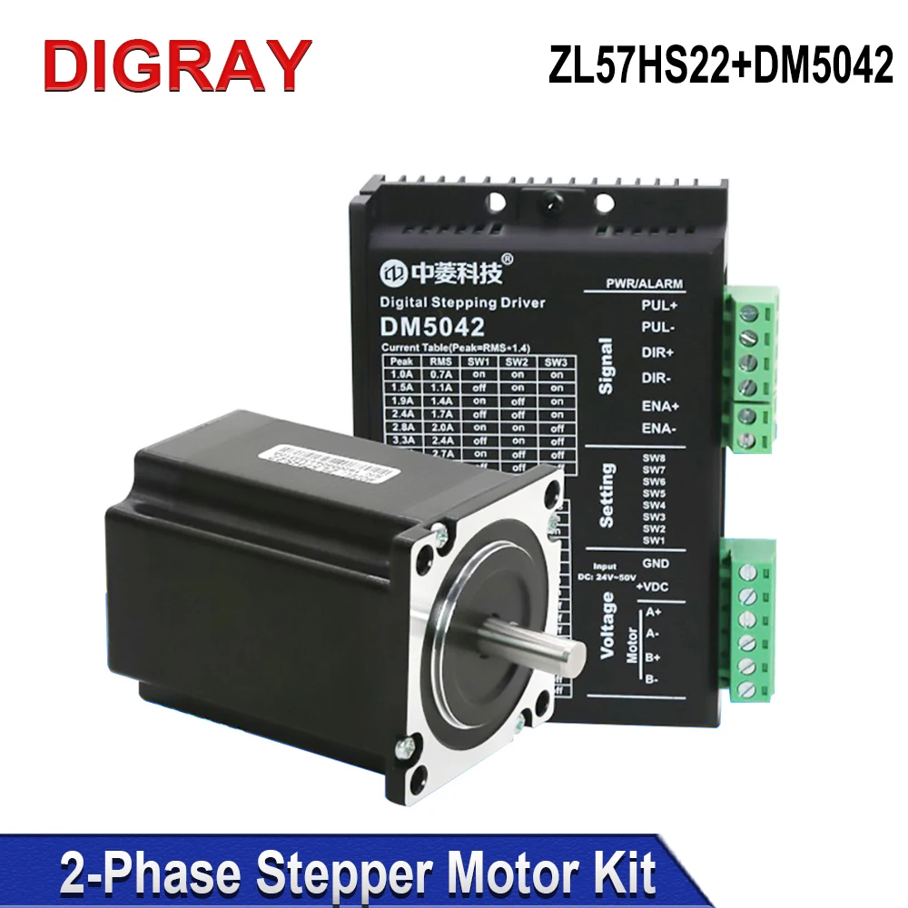 

DIGRAY 2-фазный комплект шагового двигателя с открытым контуром DM5042 + ZL57HS22Φ8 для 3D-принтера Фрезерный станок с ЧПУ для лазерной гравировки