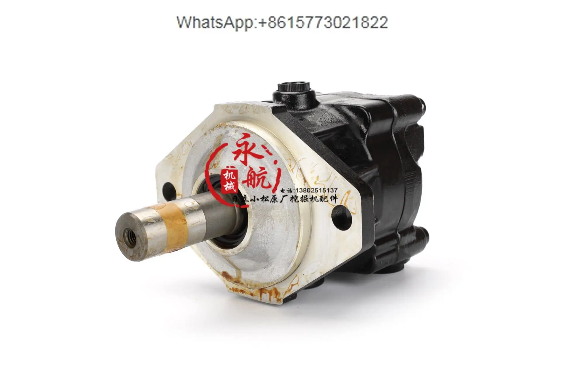 for Hitachi excavator parts ZAX470/470-3/870 -3 old model changed to new fan pump fan motor