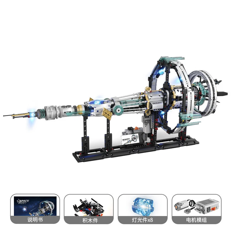 

IN STOCK MOC Technical Orion Space Station Building Blocks Assembling Spaceship Bricks Model Toys for Children Birthday Gift Set