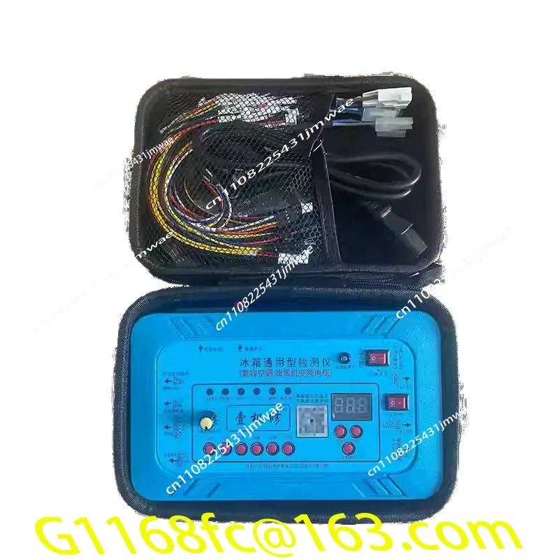 English Version 220V 110V Household Air Conditioner Refrigerator Multifunctional Test Variable Frequency Board Fault Tool