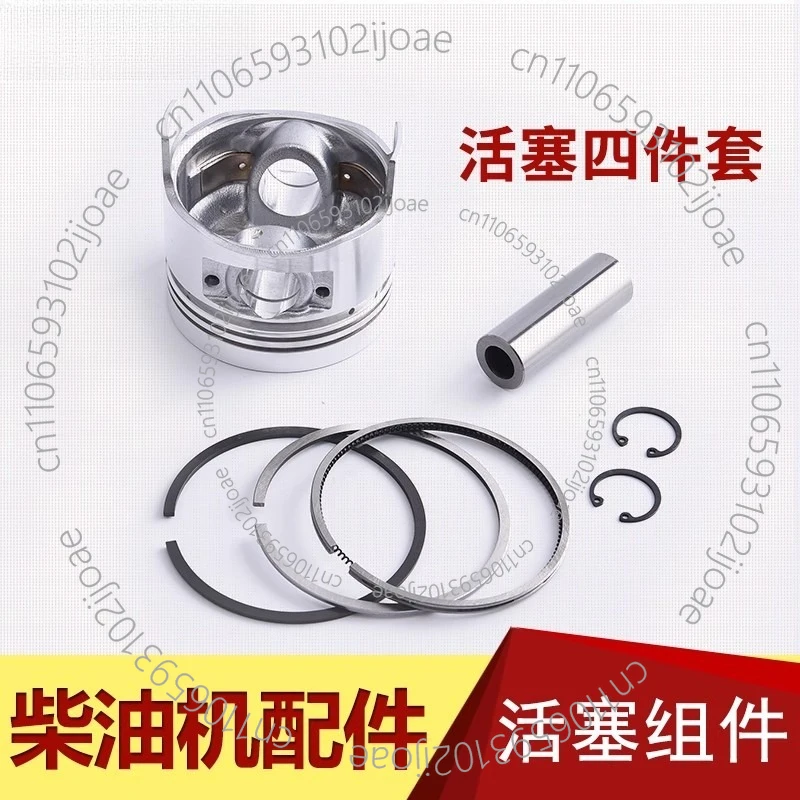 

Микро культиватор с воздушным охлаждением, дизельный двигатель, генератор, поршневое кольцо в сборе 170F 173f 178F 186F 188F 192F 195F 198F