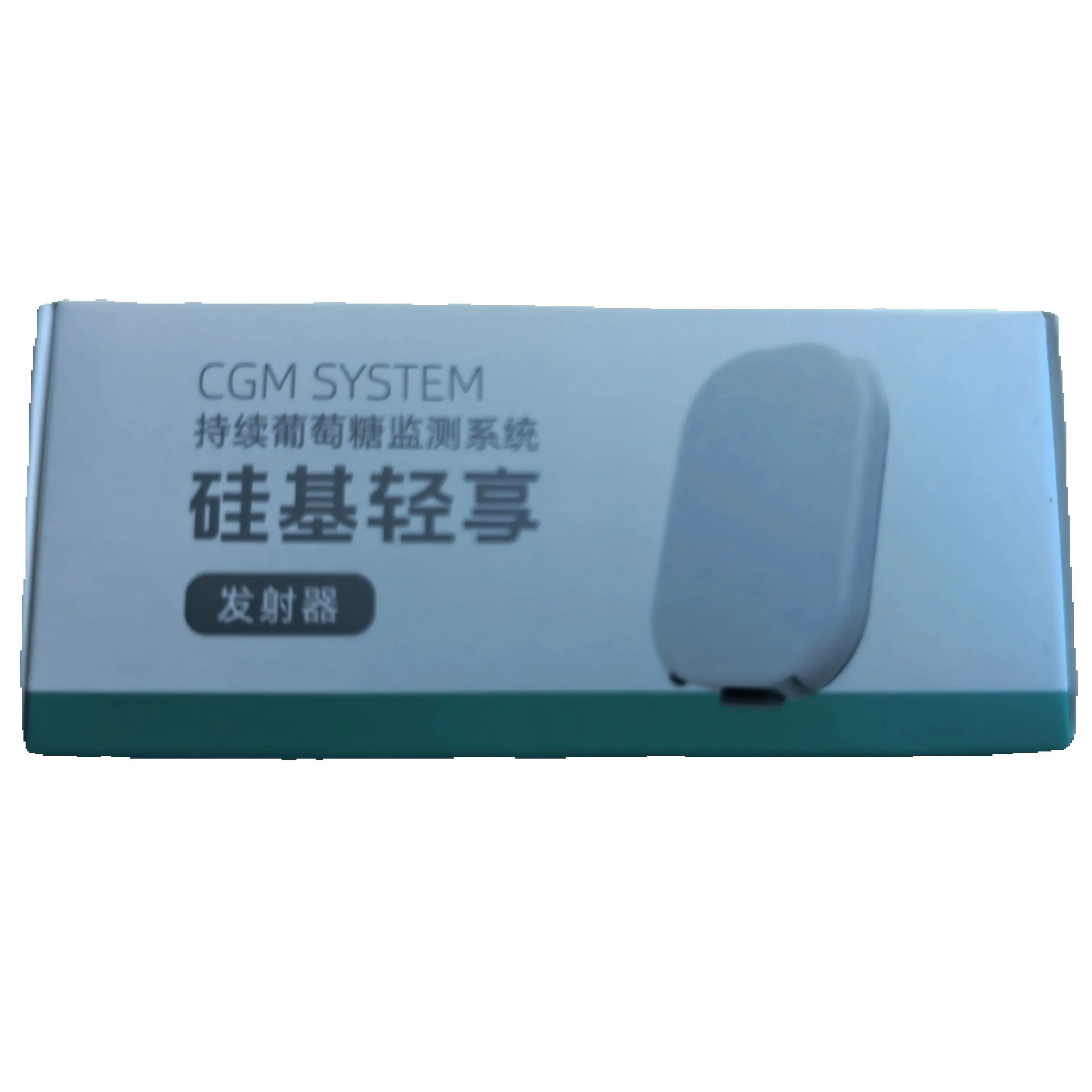 1PCS Split Sibionics GS1-P2 Signal Transmitter