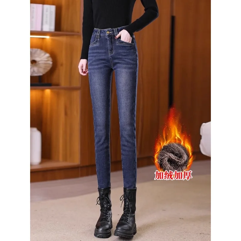 

Fleece-Lined Thickened Denim Skinny Pants for Women Winter Warm Retro Small Size Base Layer Outer Wear Pencil Pants