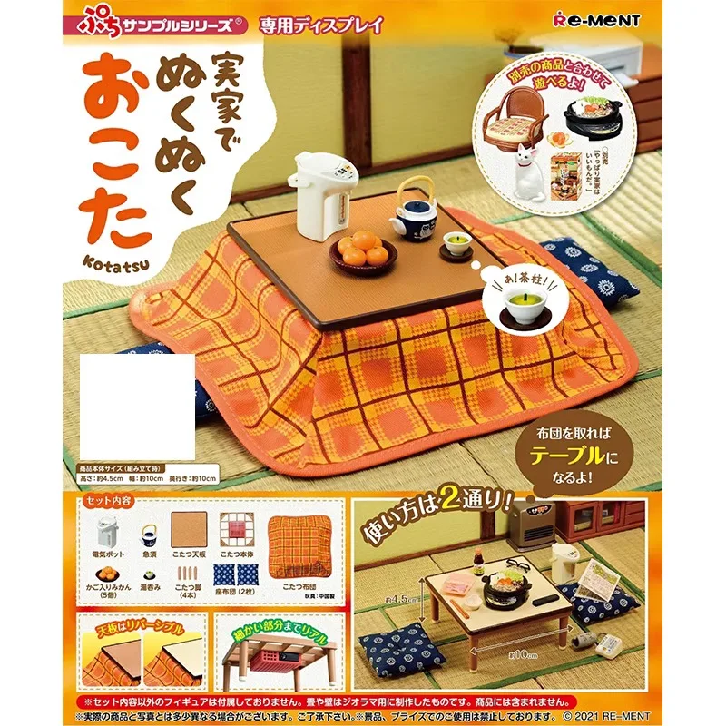 

Goods in Stock Original Re Ment Kotatsu Warm Stove Table Super Cute Decorative Toys with Miniature Props Birthday Gift